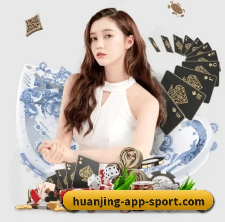 冠竞体育 APP